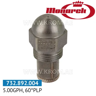 Monarch 5.00GPH, 60PLP nozzle
