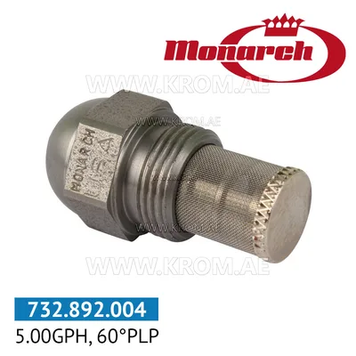 Monarch 5.00GPH, 60PLP nozzle