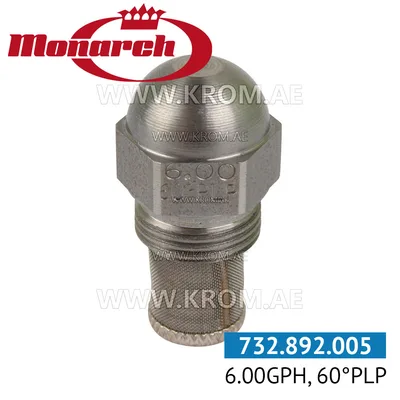 Monarch 6.00GPH, 60PLP nozzle