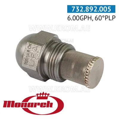 Monarch 6.00GPH, 60PLP nozzle