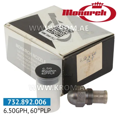 Monarch 6.50GPH, 60PLP nozzle