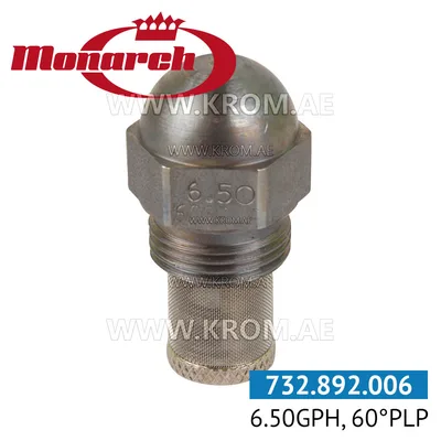 Monarch 6.50GPH, 60PLP nozzle