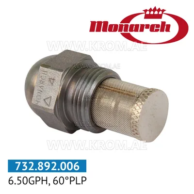 Monarch 6.50GPH, 60PLP nozzle