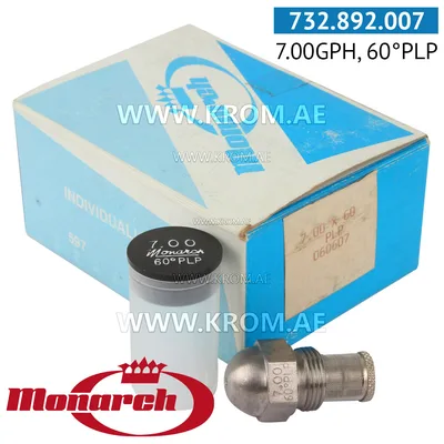 Monarch 7.00GPH, 60PLP nozzle