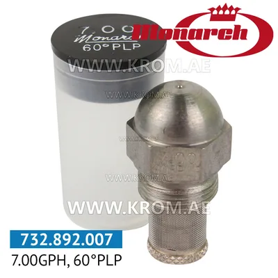 Monarch 7.00GPH, 60PLP nozzle