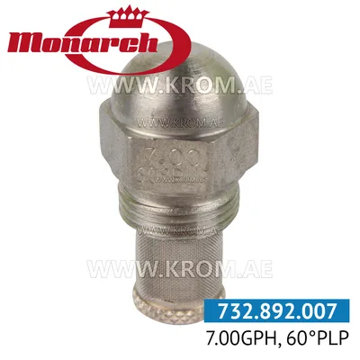 Monarch 7.00GPH, 60PLP nozzle