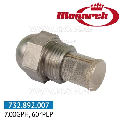 Monarch 7.00GPH, 60PLP nozzle
