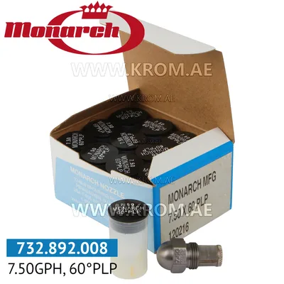 Monarch 7.50GPH, 60PLP nozzle