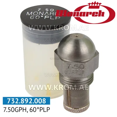 Monarch 7.50GPH, 60PLP nozzle