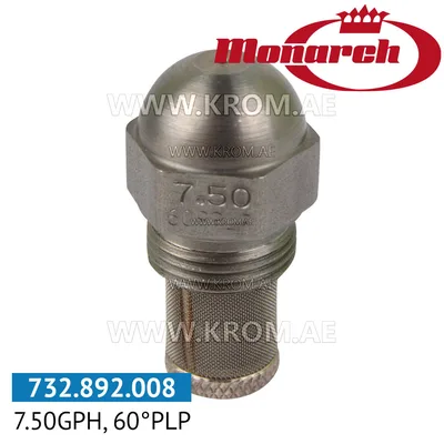 Monarch 7.50GPH, 60PLP nozzle