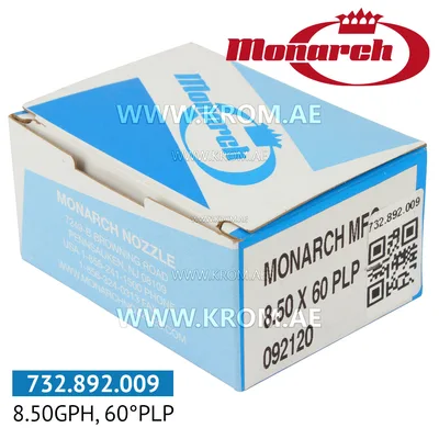 Monarch 8.50GPH, 60PLP nozzle