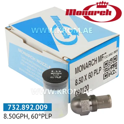 Monarch 8.50GPH, 60PLP nozzle