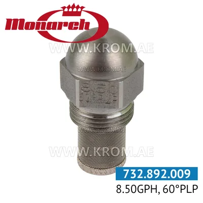 Monarch 8.50GPH, 60PLP nozzle