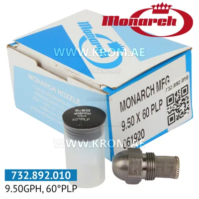 Monarch 9.50GPH, 60PLP nozzle