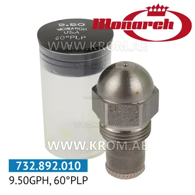Monarch 9.50GPH, 60PLP nozzle