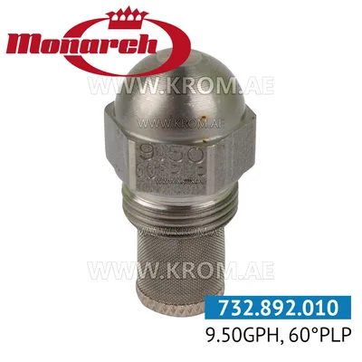 Monarch 9.50GPH, 60PLP nozzle