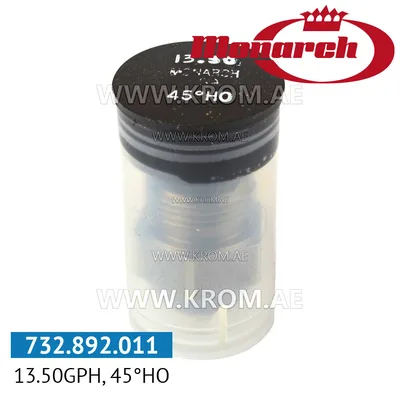 Monarch 13.50GPH, 45HO nozzle