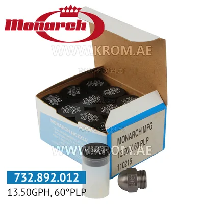 Monarch 13.50GPH, 60PLP nozzle