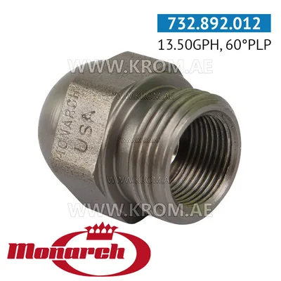 Monarch 13.50GPH, 60PLP nozzle