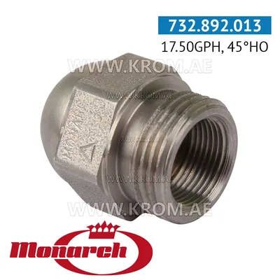 Monarch 17.50GPH, 45HO nozzle