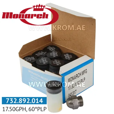 Monarch 17.50GPH, 60PLP nozzle