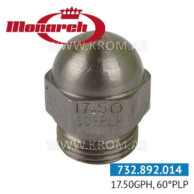 Monarch 17.50GPH, 60PLP nozzle