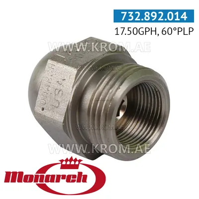 Monarch 17.50GPH, 60PLP nozzle