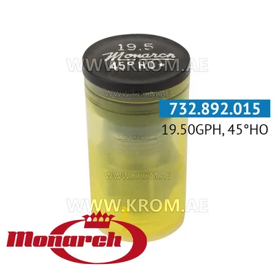 Monarch 19.50GPH, 45HO nozzle