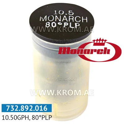 Monarch 10.50GPH,80PLP nozzle