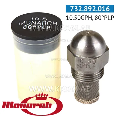 Monarch 10.50GPH,80PLP nozzle