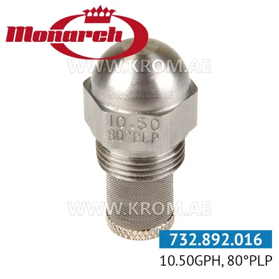 Monarch 10.50GPH,80PLP nozzle