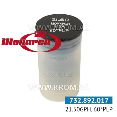Monarch 21.50GPH, 60PLP nozzle
