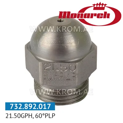 Monarch 21.50GPH, 60PLP nozzle