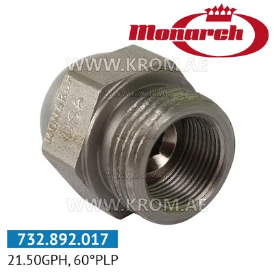 Monarch 21.50GPH, 60PLP nozzle