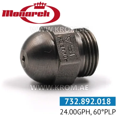 Monarch 24.00GPH, 60PLP nozzle
