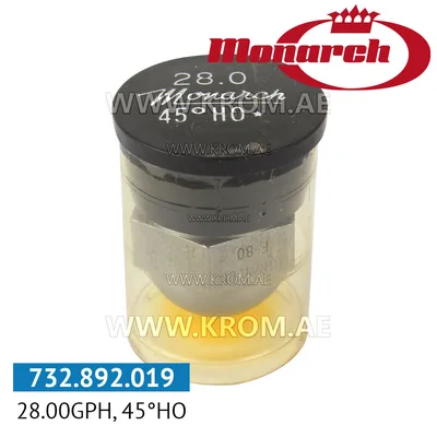 Monarch 28.00GPH, 45HO nozzle