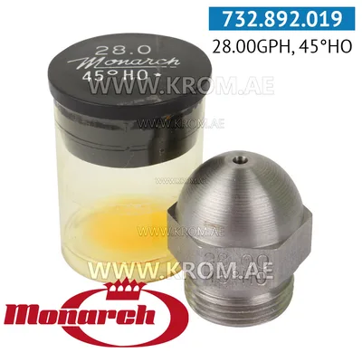 Monarch 28.00GPH, 45HO nozzle
