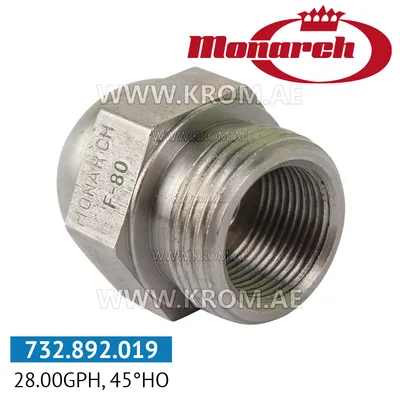Monarch 28.00GPH, 45HO nozzle
