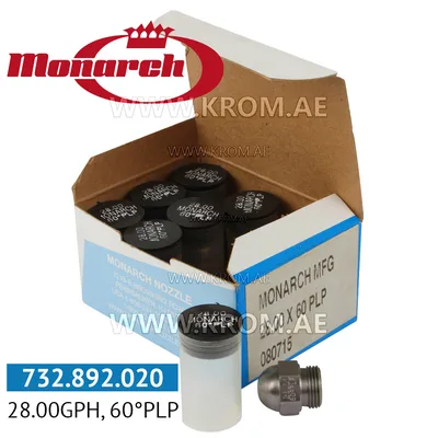 Monarch 28.00GPH, 60PLP nozzle