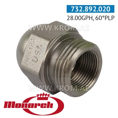 Monarch 28.00GPH, 60PLP nozzle