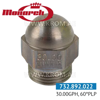 Monarch 30.00GPH, 60PLP nozzle