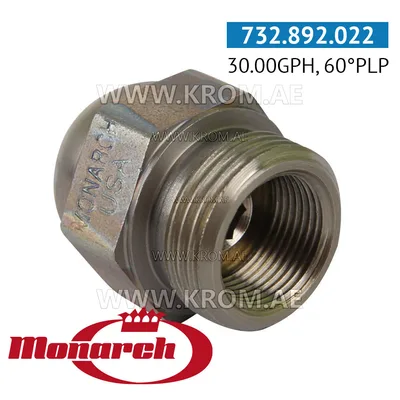 Monarch 30.00GPH, 60PLP nozzle