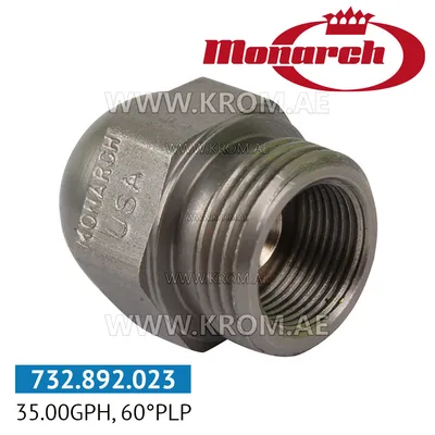 Monarch 35.00GPH, 60PLP nozzle