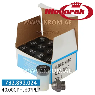 Monarch 40.00GPH, 60PLP nozzle