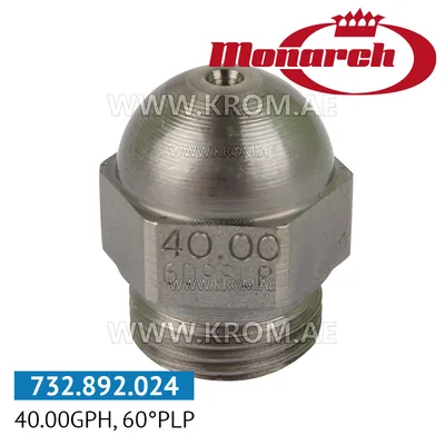 Monarch 40.00GPH, 60PLP nozzle