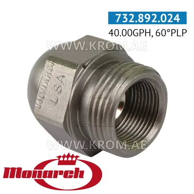 Monarch 40.00GPH, 60PLP nozzle