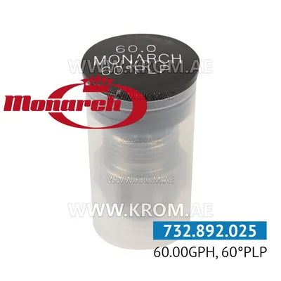Monarch 60.00GPH, 60PLP nozzle