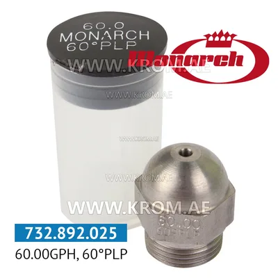 Monarch 60.00GPH, 60PLP nozzle