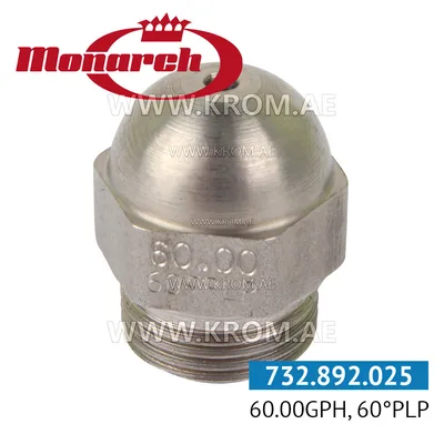 Monarch 60.00GPH, 60PLP nozzle