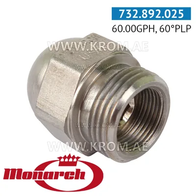 Monarch 60.00GPH, 60PLP nozzle